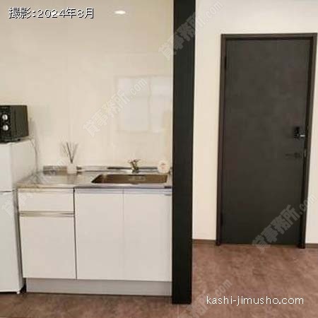給湯