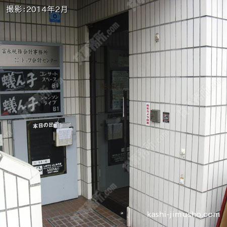 エントランスドア