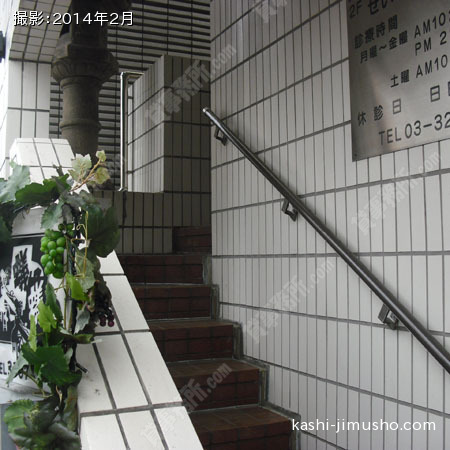 階段