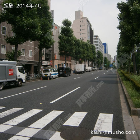 前面道路