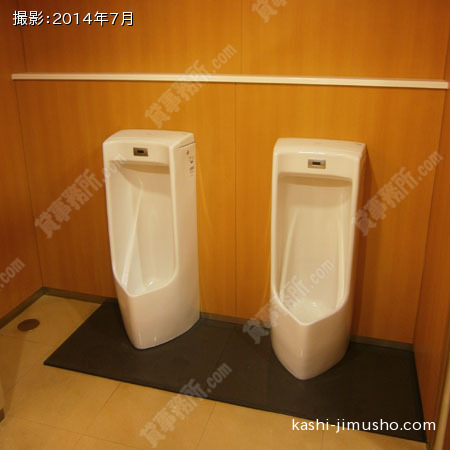 小便器