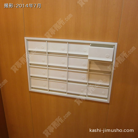 女性用トイレ小物入れ