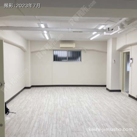 貸室内(1階)
