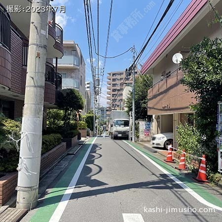 前面道路