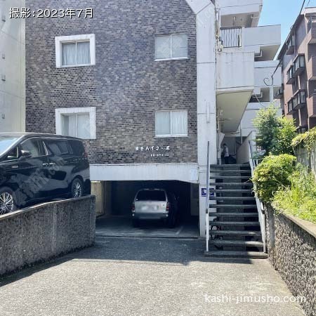 建物前面