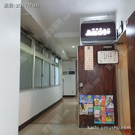 エントランス①