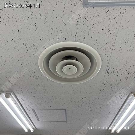空調