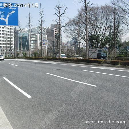 前面道路