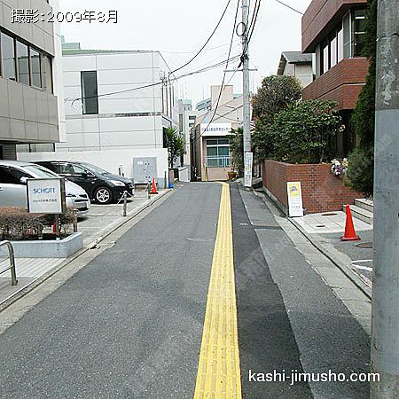 前面道路 前面道路