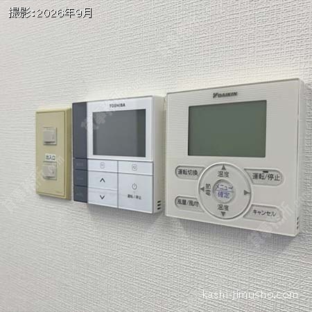 空調操作盤