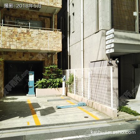 周辺環境：コインパーキング