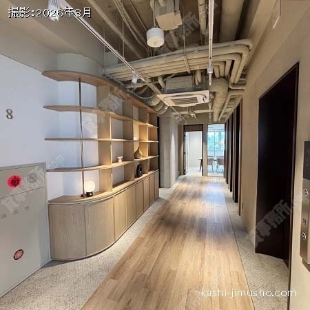 貸室内(7･8階)