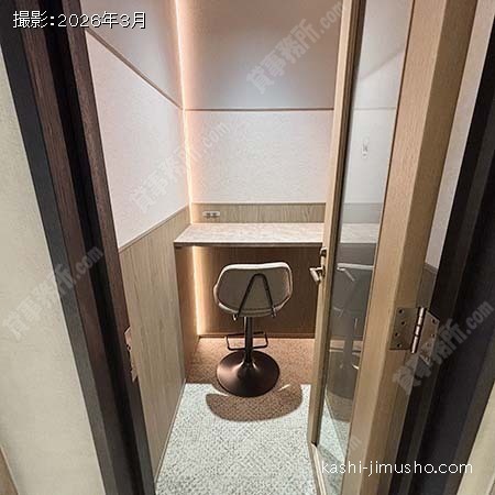 貸室内(7･8階)
