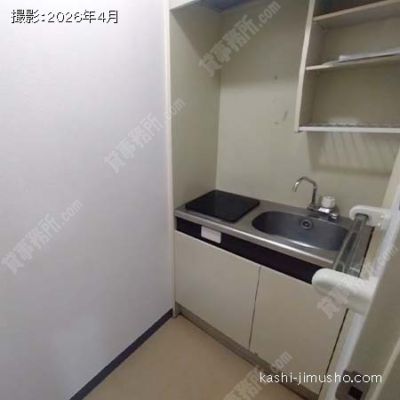 給湯 給湯