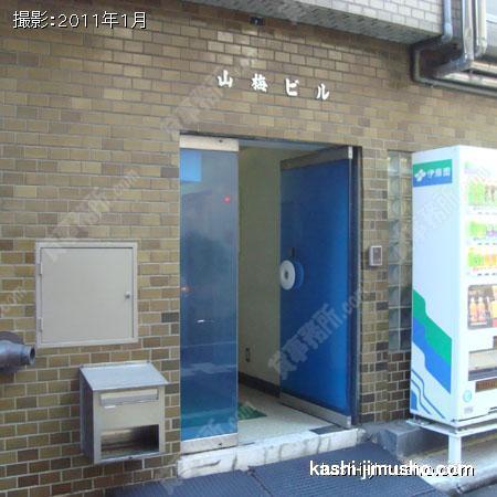 入口周辺