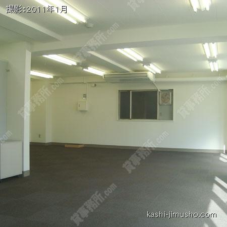 貸室内②