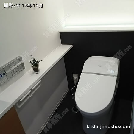 ５階（501）　女性トイレ2