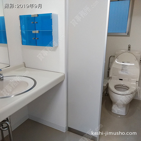 トイレ(7階B号室)