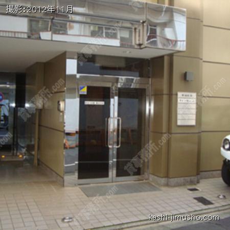  正面