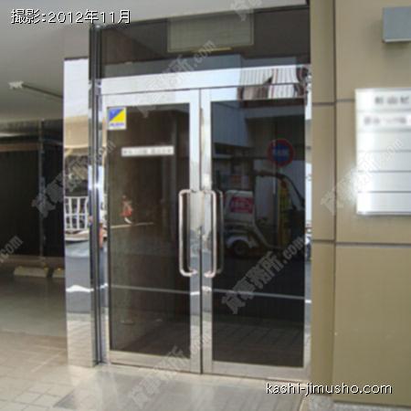 入口 