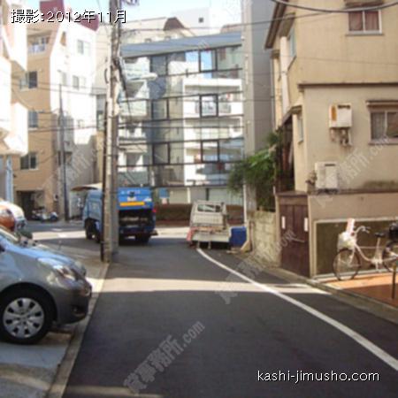 前面道路 