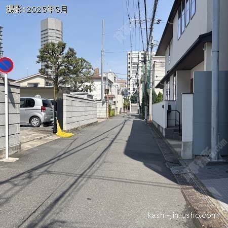 前面道路