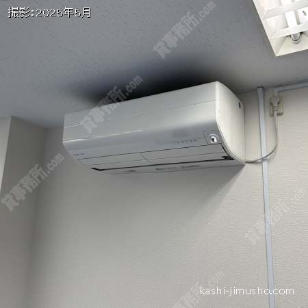 空調