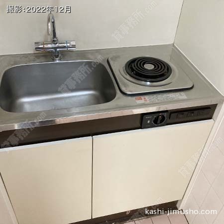 給湯 給湯