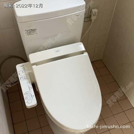 トイレ トイレ