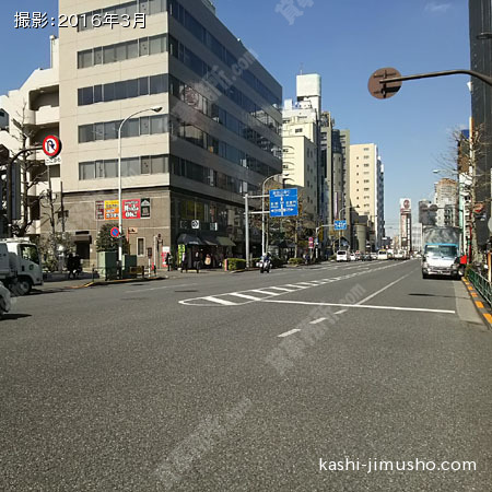 前面道路