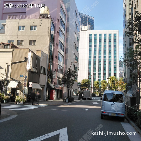 前面道路
