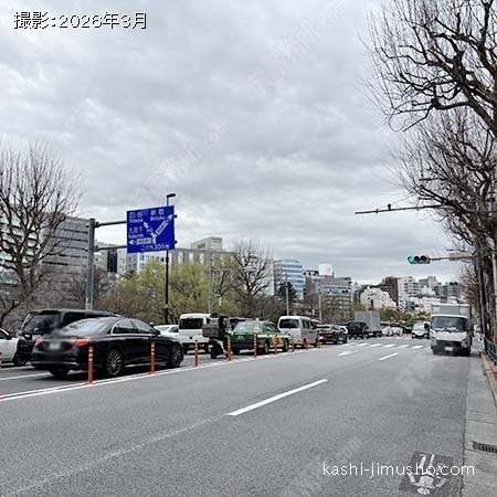 前面道路(外堀通り）