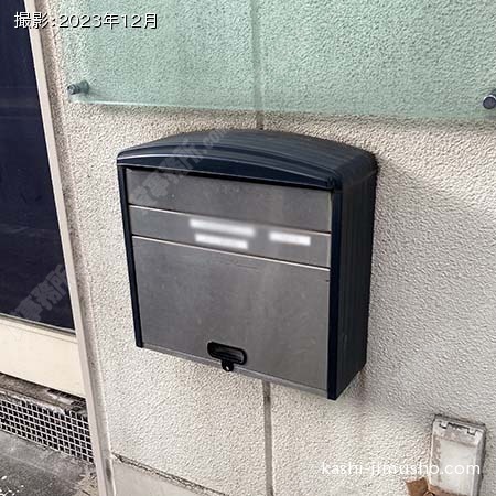 メールボックス