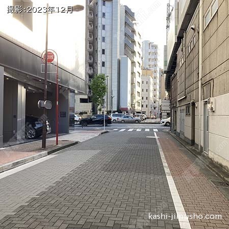 前面道路
