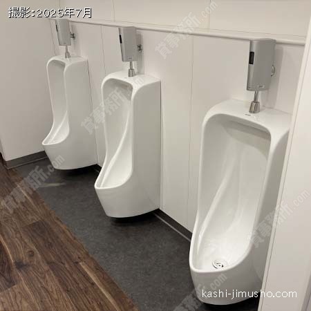 男性トイレ