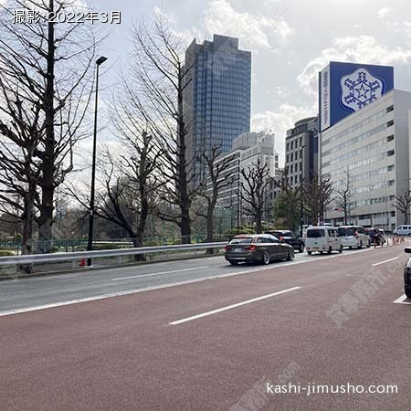 前面道路(外堀通り)