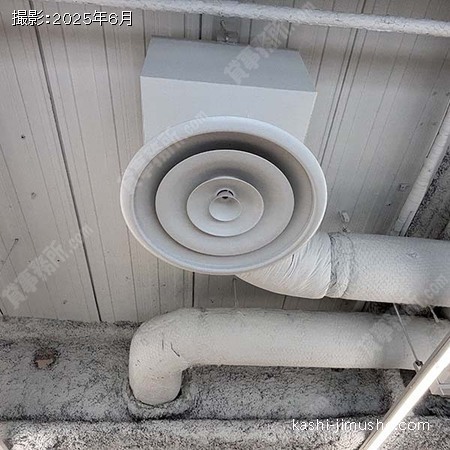 空調