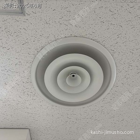 空調