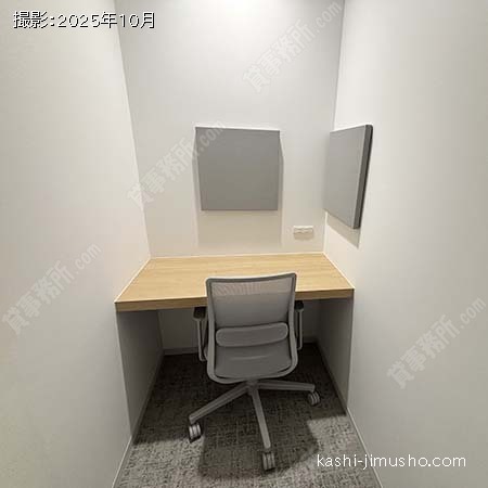 貸室内(1階)