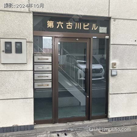 ビル入口