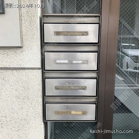 メールボックス