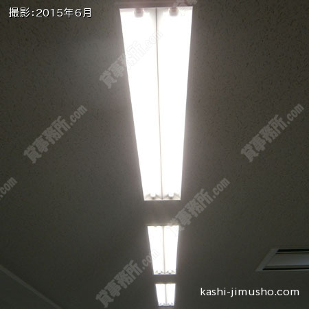 ＬＥＤ証明