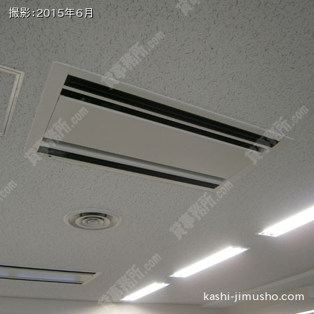 個別空調
