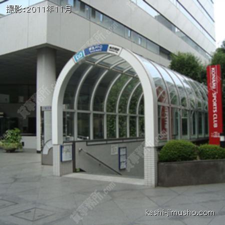 駅への入口 