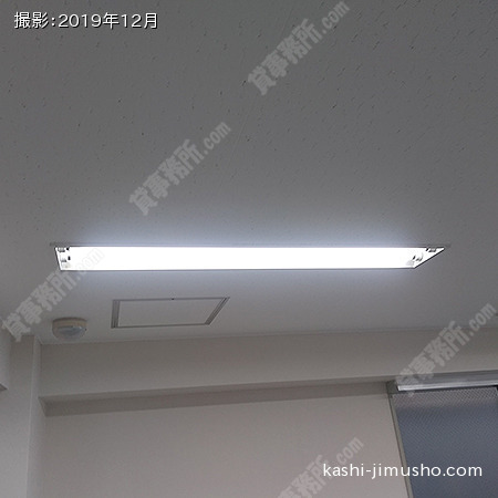 照明