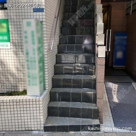 共用階段