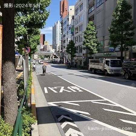 前面道路