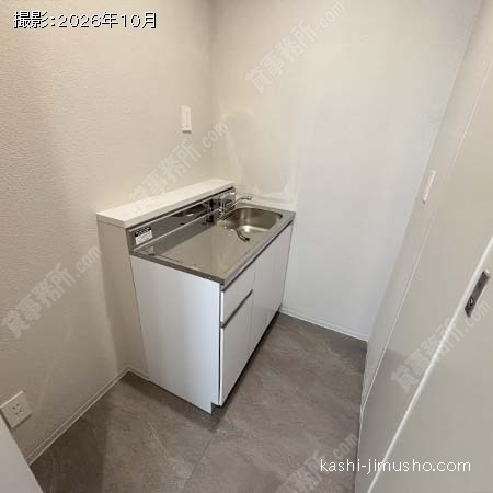 給湯 給湯