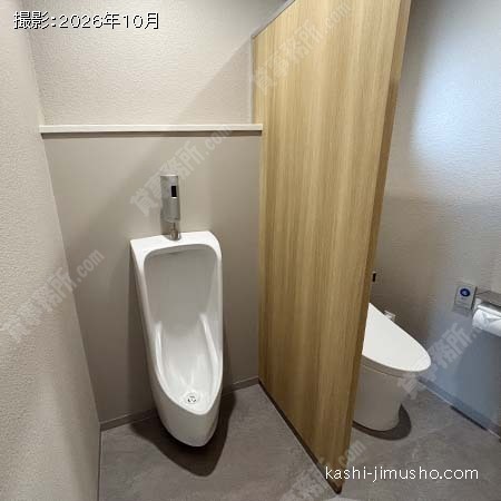 男性トイレ 男性トイレ