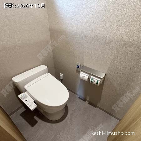 男性トイレ 男性トイレ